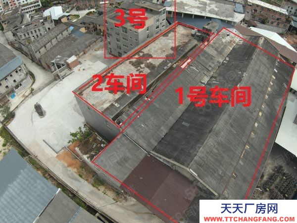 福州市閩清腌臘肉制品廠房 福州閩清寶新工業(yè)區(qū)獨棟廠房低價出售