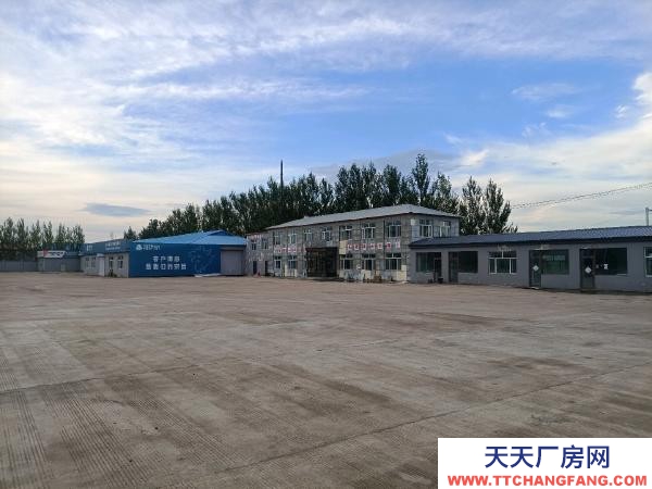 郊區(qū) 場(chǎng)地大，有辦公室寫(xiě)字樓，超大庫(kù)房 白酒廠房