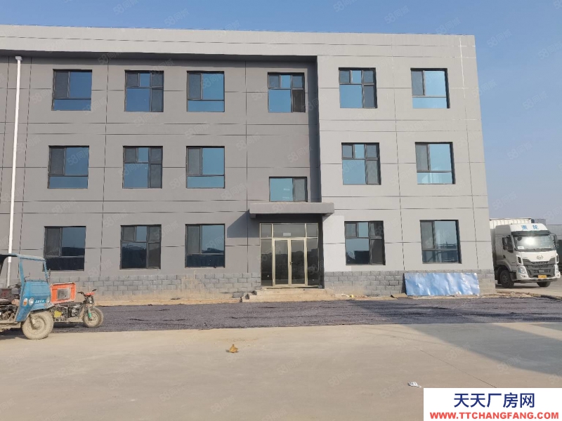 衡水 武邑縣 腌臘肉制品廠房(出售) 國有二類工業用地 可環評可貸款 可辦不動產登記證