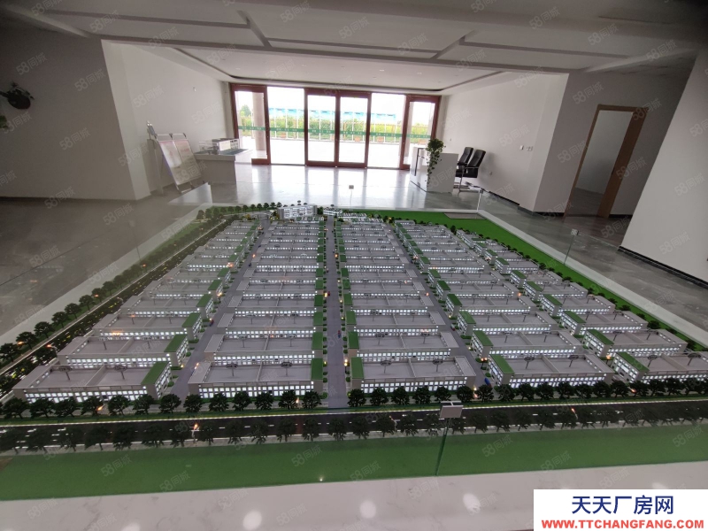 衡水 故城(出售) 東大洼現代農業產業園，出售冷凍飲品車間。1584平車間單層鋼結構。