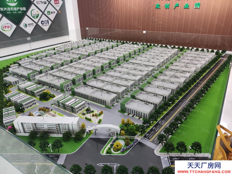 衡水 故城(出售) 東大洼現(xiàn)代農(nóng)業(yè)產(chǎn)業(yè)園，出售冷凍飲品車間。1584平車間單層鋼結(jié)構(gòu)。