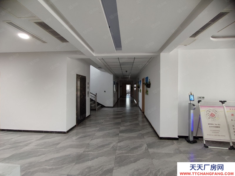 衡水 故城(出售) 東大洼現(xiàn)代農(nóng)業(yè)產(chǎn)業(yè)園，出售冷凍飲品車間。1584平車間單層鋼結(jié)構(gòu)。