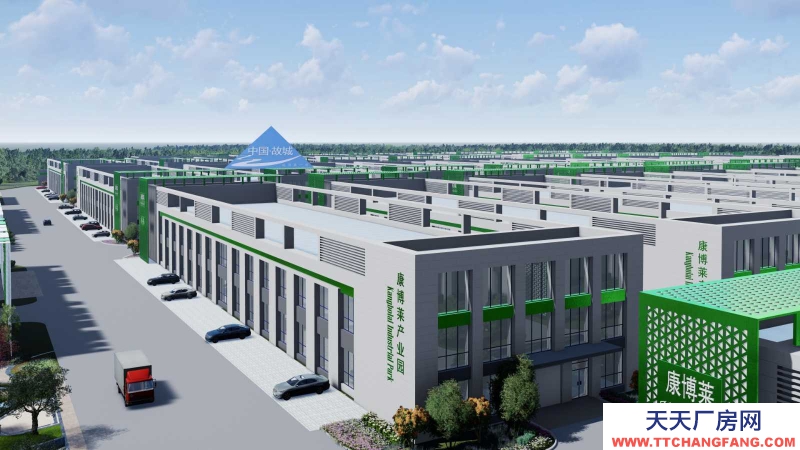 衡水 故城(出售) 故城縣高標準產業園，價格可談，框架、鋼混結構、產業聚集