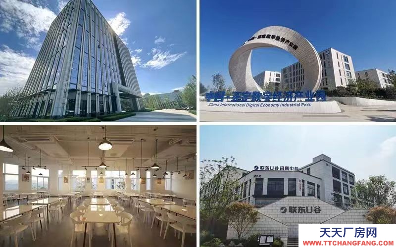 出售佛山里水開發區國有精選廠房 2成首付 5字頭可擁有