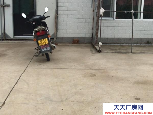 樺南出售個人住宅。因戶主南遷