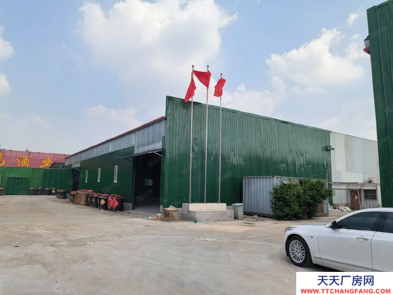 (出租) 徐州賈汪青山泉310國道旁標廠房出租適合機械加工