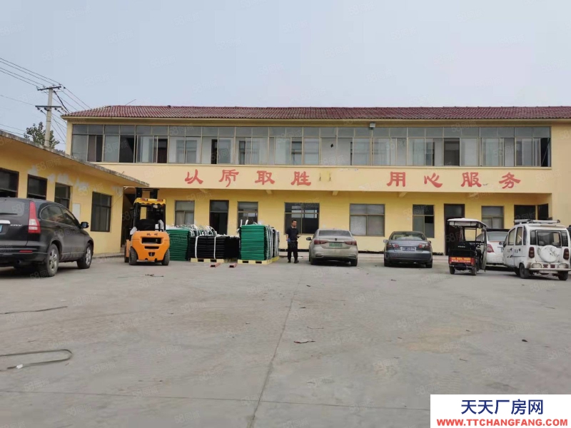 (出租) 徐州沛縣16K姚橋礦附近廠房出租適合機(jī)械加工