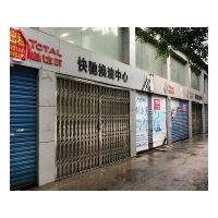 (出租) 桂林疊彩（速轉(zhuǎn)店）東二環(huán)路與木材市場(chǎng)路邊 臨街旺鋪 適合各種經(jīng)營(yíng)