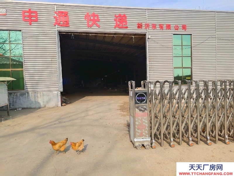 (出租) 徐州新沂鋼結構標準廠房/適合各類加工制造