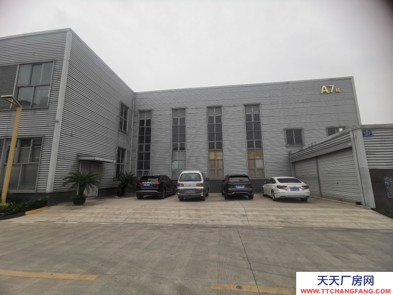 天府新區邛崍羊安天邛新材料產業園新材料新能源