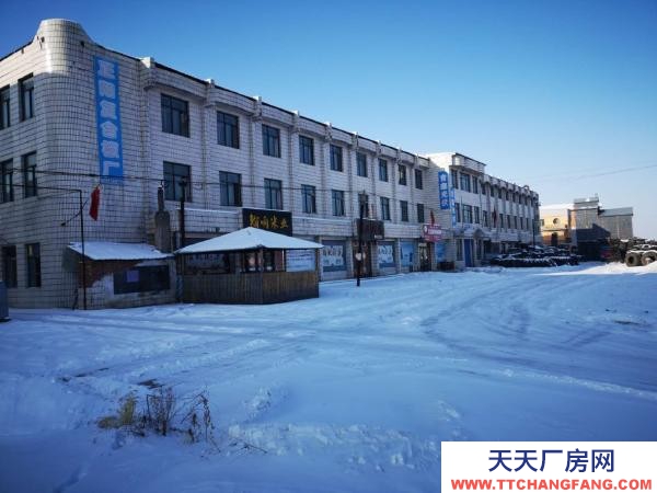 寧安交通便利，臨近火車站，醫院及學校，奶制品加工廠房