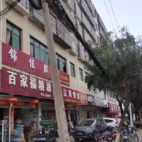 贛州市于都金制衣廠 于都工業(yè)園興樂路廠房出租 可用于辦公 培訓(xùn)工作室 交通便利