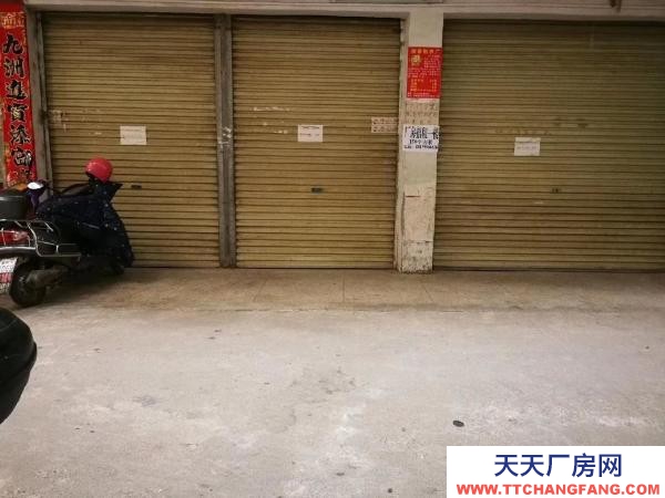 贛州市于都機(jī)加工廠房 廠房出租長征廣場縣委后面128平方