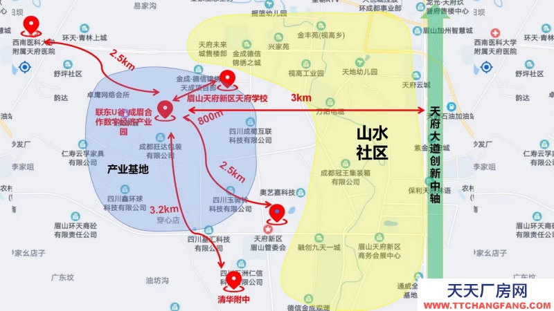 天府大道南三段，政府平臺高端數字經濟產業園招商，50年產權