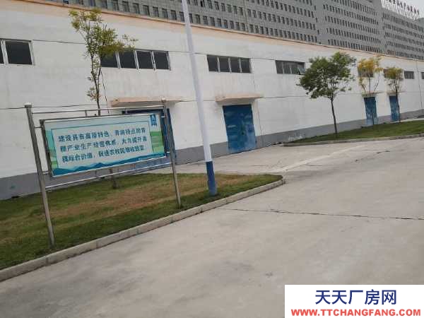 城北全新標(biāo)準(zhǔn)化廠房，倉(cāng)庫(kù)，商用店鋪