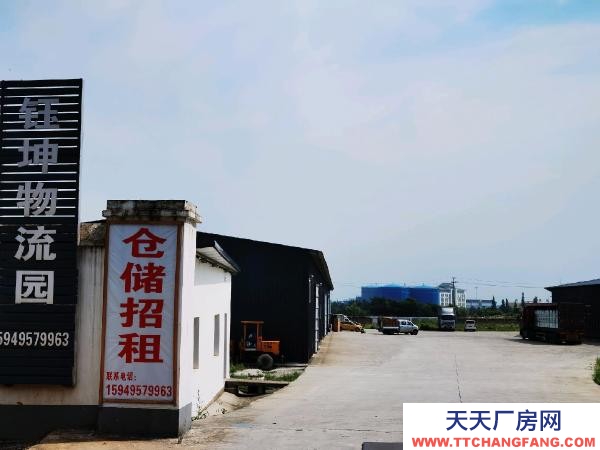 九江市潯陽物流廠房  鈺坤物流園單層高8米，水、電、網絡齊全，倉儲招租