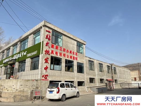 大通上孫家寨路口750平、層高4.2米倉(cāng)庫(kù)