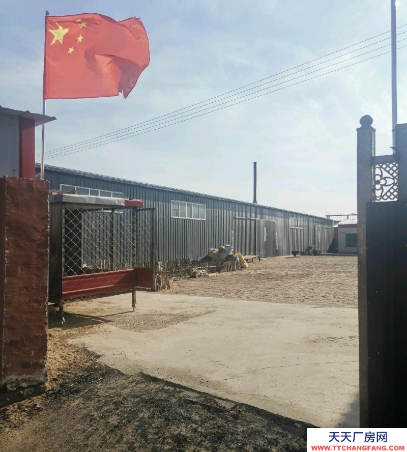 (出售)巴彥淖爾 脫水蔬菜廠環評報告轉變一臺