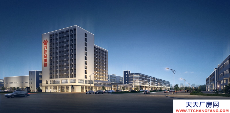 首付30%,50年產權，組合型定制廠房