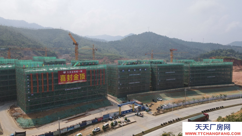 買廠房 找萬(wàn)洋 量身定制 首付20%