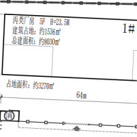 出售50年產權獨門獨院廠房