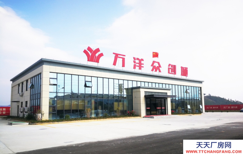 買廠房 找萬洋 量身定制 首付20%