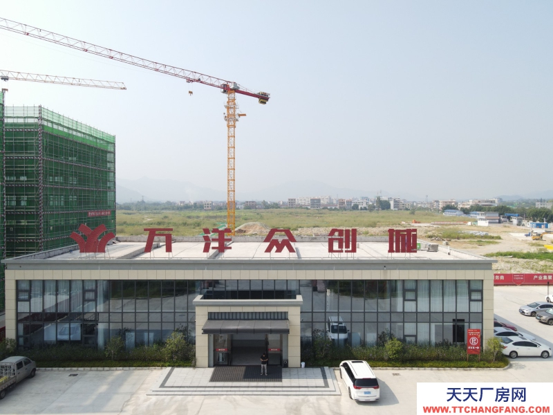 買廠房 找萬(wàn)洋 量身定制 首付20%  15915733960