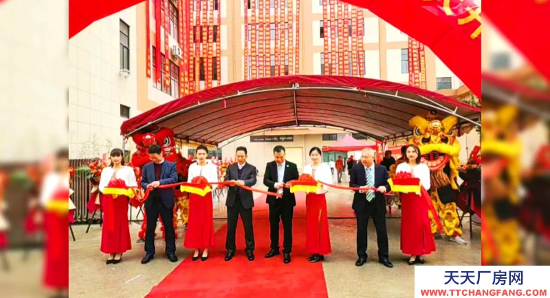 大美麗健康產業(yè)集群基地--英德（廣德園）萬洋眾創(chuàng)城