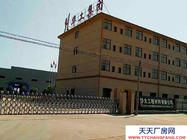 九江市永修機(jī)加工廠房 出租永修艾城工業(yè)園星火工業(yè)園企業(yè)廠房