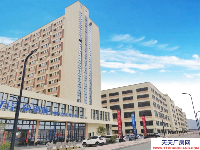 佛岡：買廠房 找萬洋 量身定制 首付20%  + 18318528020