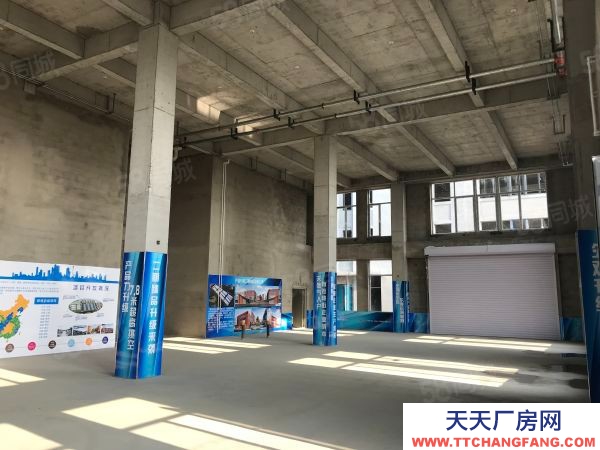 大東現房產權 近大東沈河 生產研發倉儲 租售均可