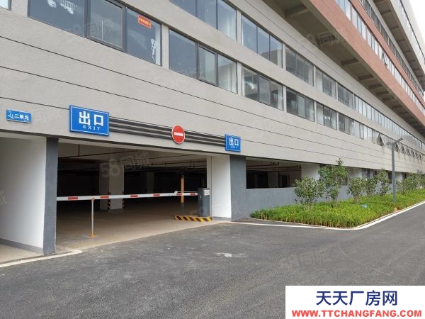 官渡廠房出租 無中介 可辦環評 產權清晰 標準化園區