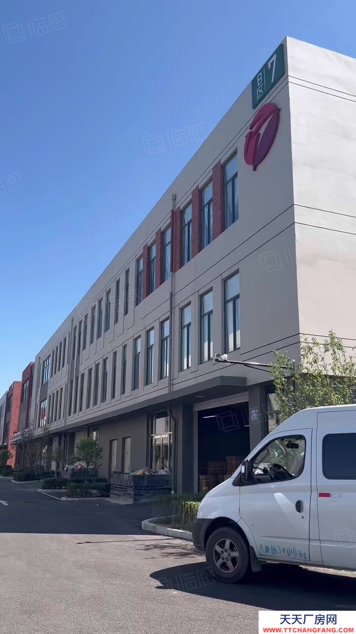 蘇家屯出售 持續開發產業園現房廠房 手續全 無憂入住 配套全