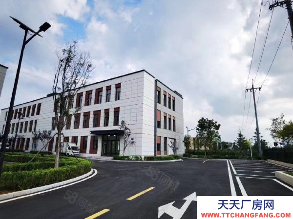 蘇家屯租售高端新產(chǎn)業(yè)園，政府合作返稅，獨(dú)棟雙拼位置可選