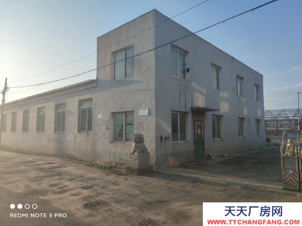 蘇家屯廠房出售，有動力電50KW