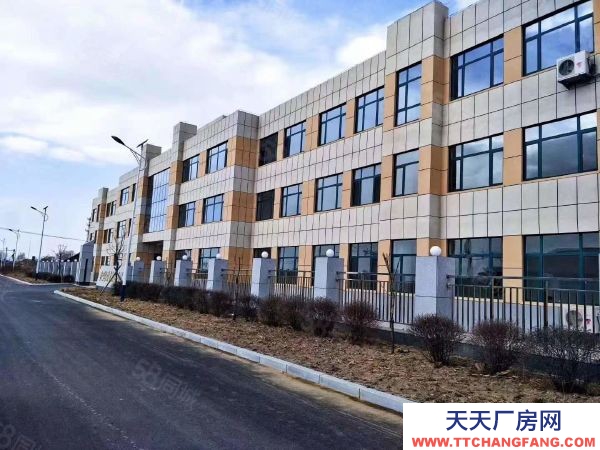 遼中急售 17畝廠房 手續齊全 已環評 3000平精裝辦公樓