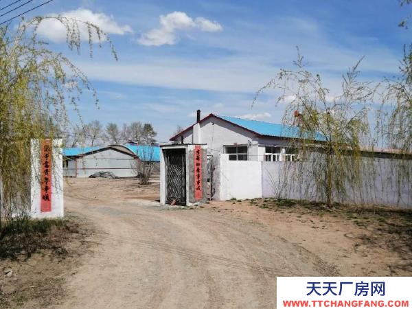 康平養(yǎng)殖場出租，個人房源，價格面議