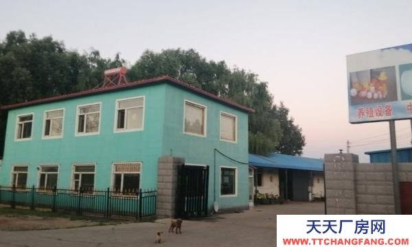 康平廠房急售，可以動遷，手續(xù)齊全，價格面議，有意者私聊
