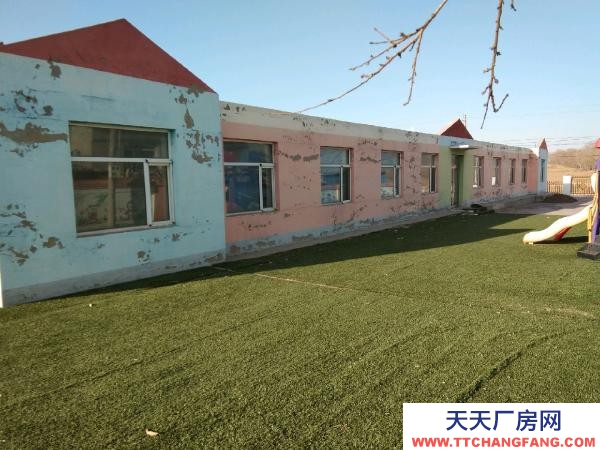 法庫農村場地20畝房屋520平