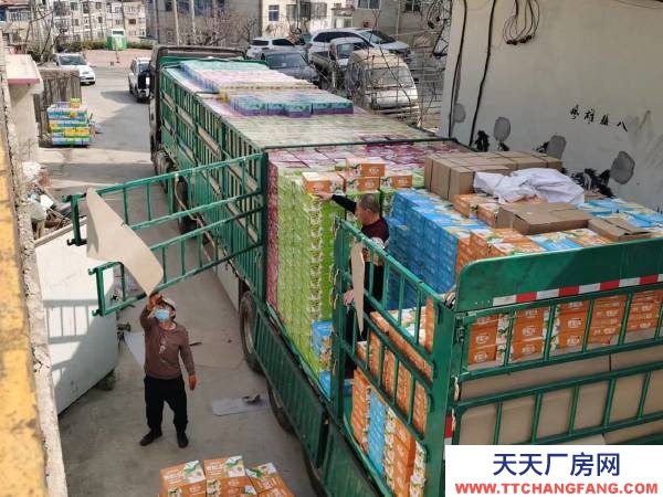 旅順口低于市場價出租，庫房原來是冷庫所以保溫效果特好，東暖夏涼。