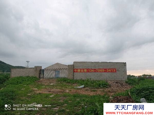 瓦房店市駝山鄉(xiāng) 廠房 5000平米