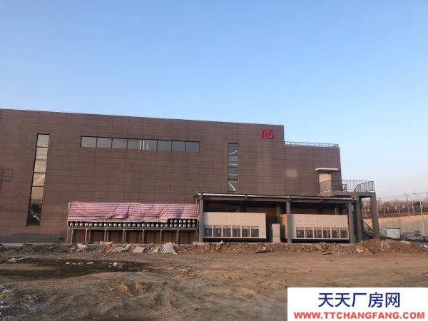 瓦房店出售北王 廠房 3000平米