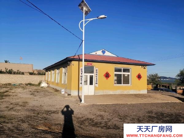 瓦房店交通便利，場地平整，手續(xù)齊全，有排水、獨立三項電，可面議。