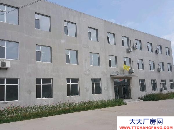 東洲區蘭山石化新城廠房土地整體出售