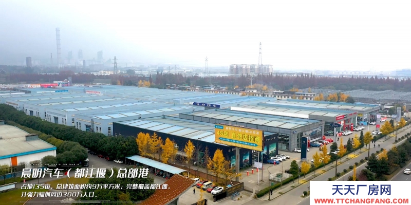 誠招物流倉儲(chǔ)、生鮮配送