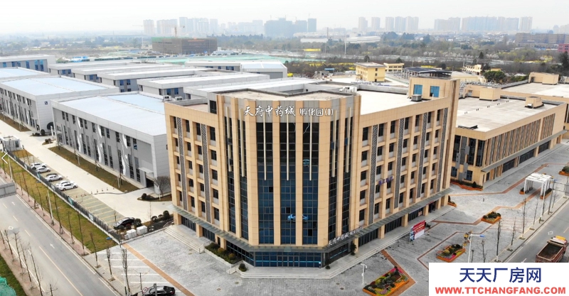 彭州天府中藥城孵化園廠房出租