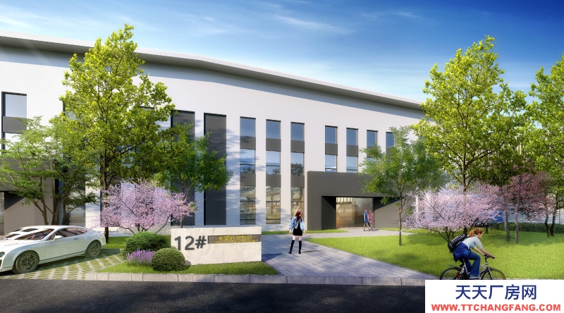 天府新區50年精品園區火熱招商