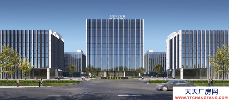 天府新區50年精品園區火熱招商