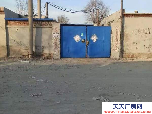 雙臺子廠房有三相電 自來水 可出租 可出售