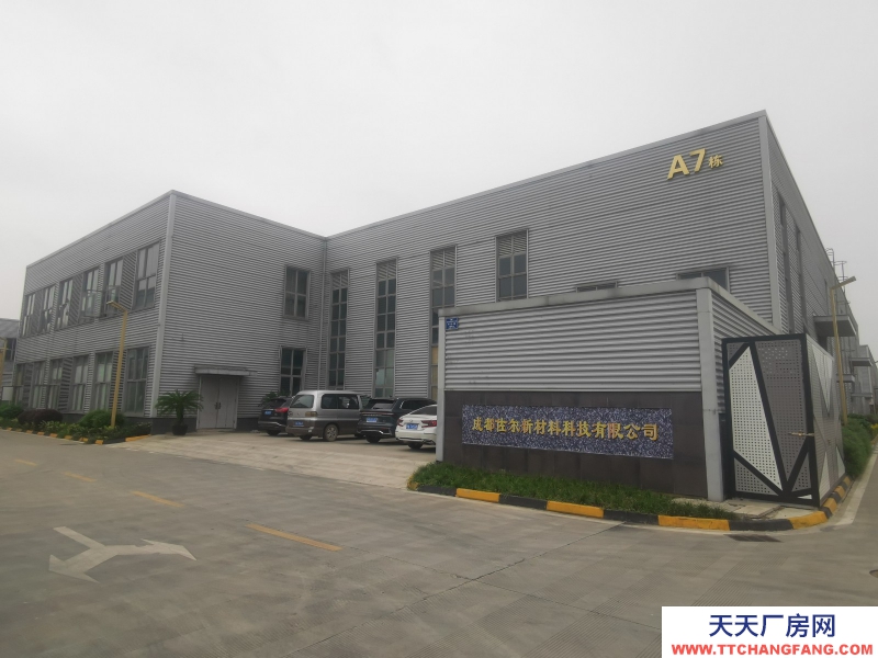 出租庫房  溫江 新津 青白江 金堂 都江堰 大邑 邛崍倉庫